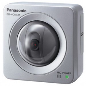 Camera quan sát, Camera IP BB-HCM511CE